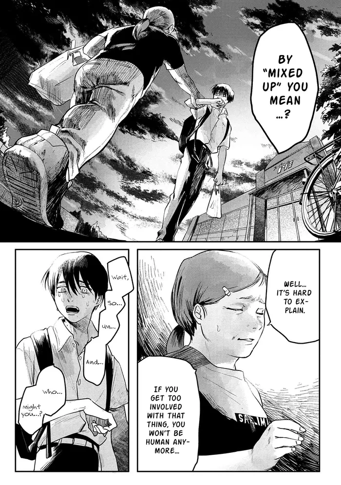 The Summer Hikaru Died Chapter 5 image 02_optimized